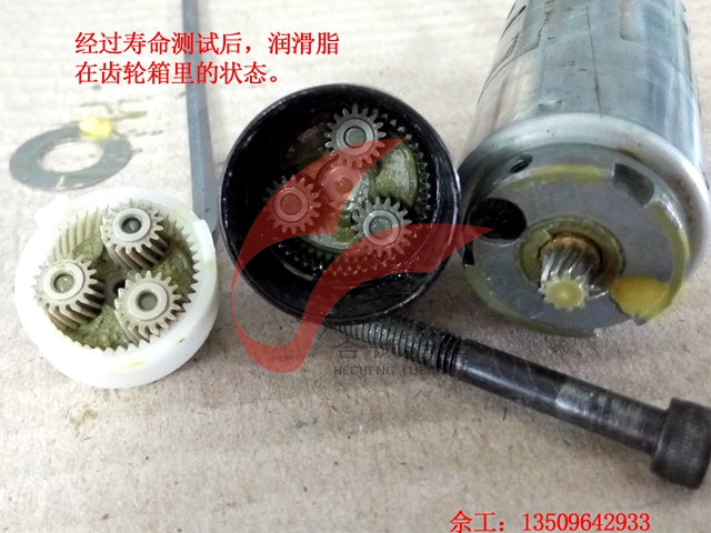小尺寸粉末冶金行星齒輪HJBA85海角论坛登录FAKKT-K096H